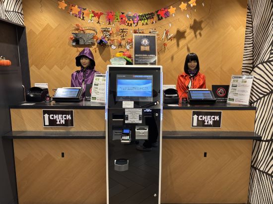 海茵娜飯店東京赤阪優惠