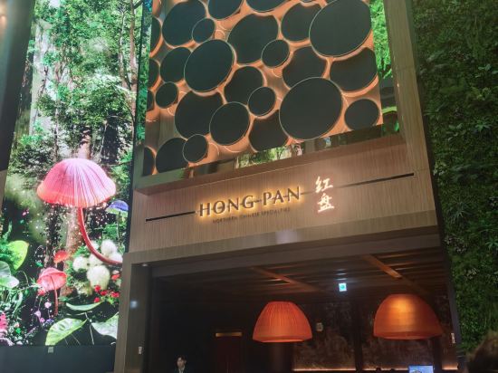 迎仕柏度假城優惠