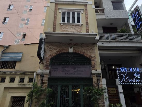 濱城精品飯店優惠