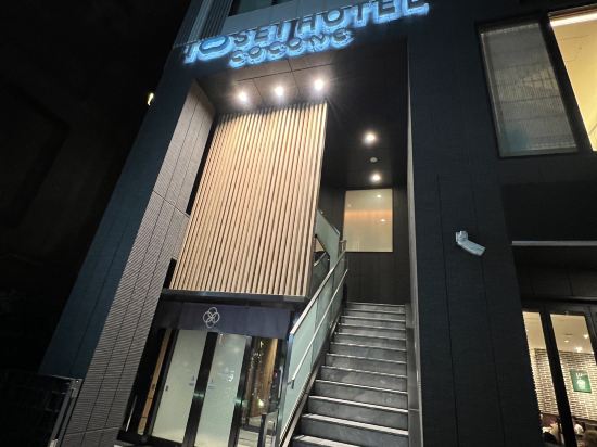 上野御徒町可可尼東正酒店優惠