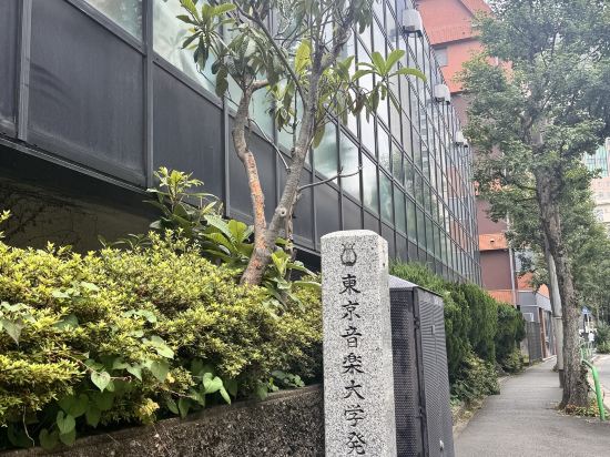 ヴィラフォンテーヌ東京九段下 クーポン