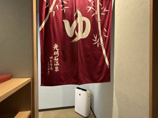 三交イン津駅前 クーポン