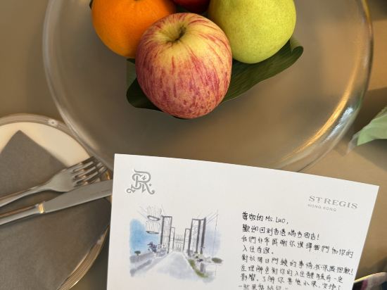 香港瑞吉酒店優惠