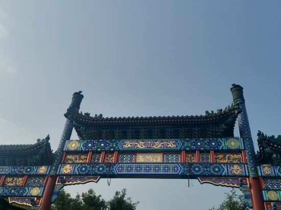 北京N31飯店優惠