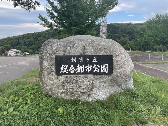 托馬民宿優惠