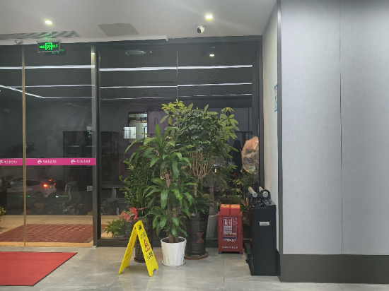 凱倫精品飯店（深圳會展中心店）優惠