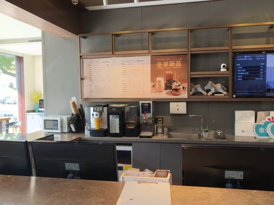漢庭優佳飯店（上海奉賢體育中心店）優惠