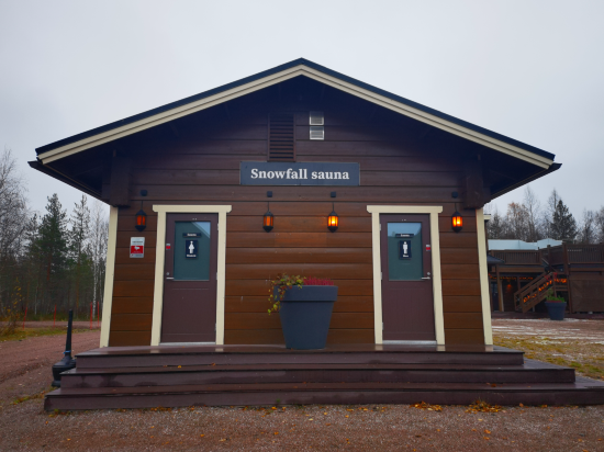 北極冰雪飯店及玻璃屋優惠