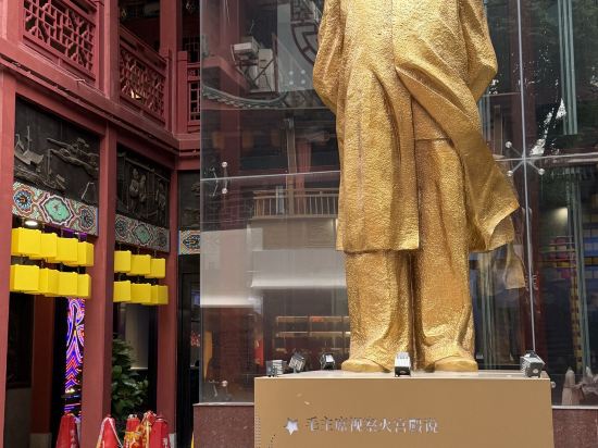 美宿歡漫酒店（國金中心五一廣場地鐵站店）優惠