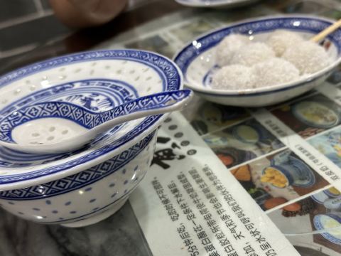 台山渤海國際公寓酒店優惠