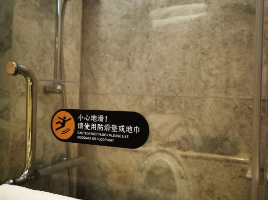 楓雨國際公寓（珠海橫琴口岸店）優惠