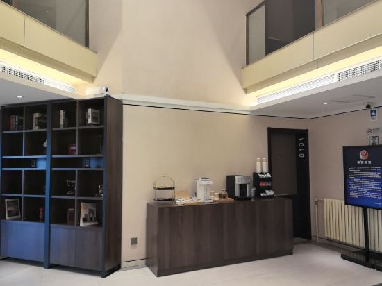 如家商旅飯店（北京清華大學五道口地鐵站店）優惠