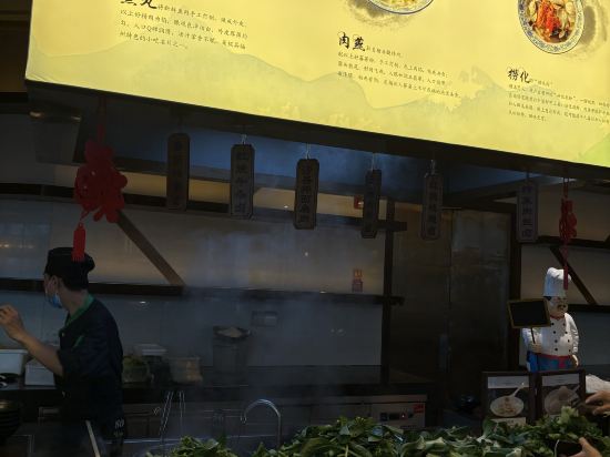 福州世茂洲際酒店優惠