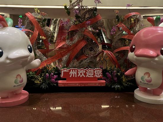 廣州中國大酒店優惠