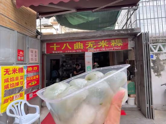 潮州軒逸精品民宿優惠