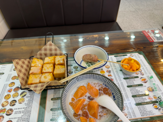 珠海拱北口岸香江維克酒店優惠