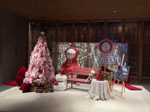 珠海青竹書院酒店優惠