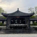 星野集團天台山嘉助ホテルの宿泊予約・お得なプラン2026 - 天台 | Trip.com