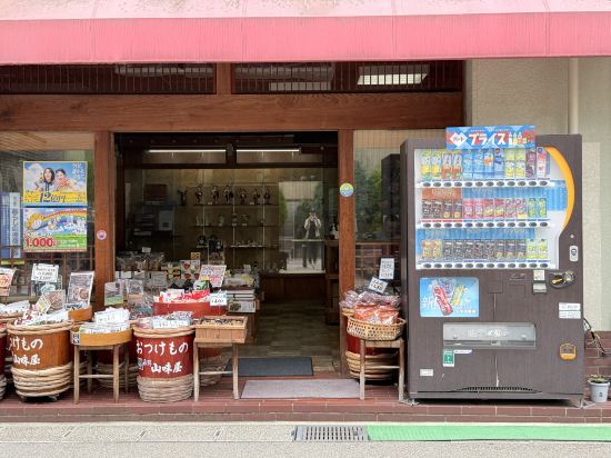チサン グランド 高山 クーポン