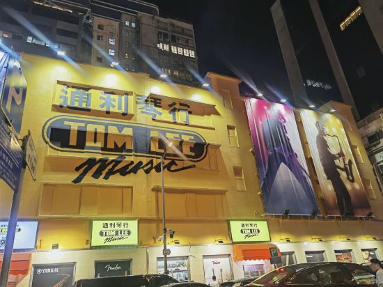 香港泛達太子酒店優惠