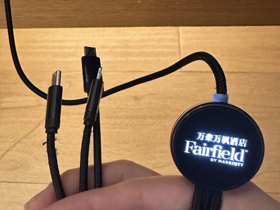 珠海萬楓酒店優惠