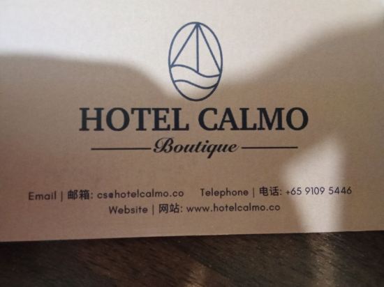 卡爾蒙唐人街酒店優惠