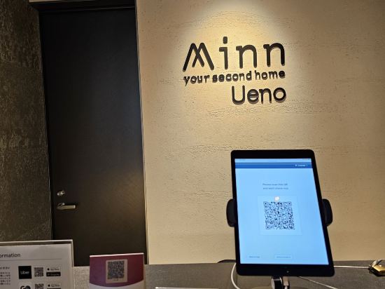 Minn 上野 クーポン