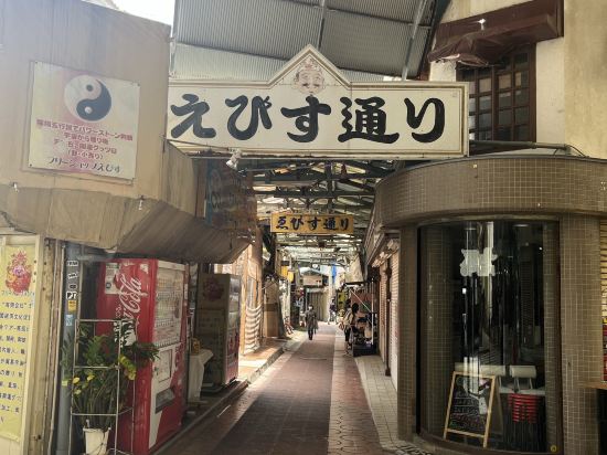 Rakuten STAY那覇やちむん通り クーポン