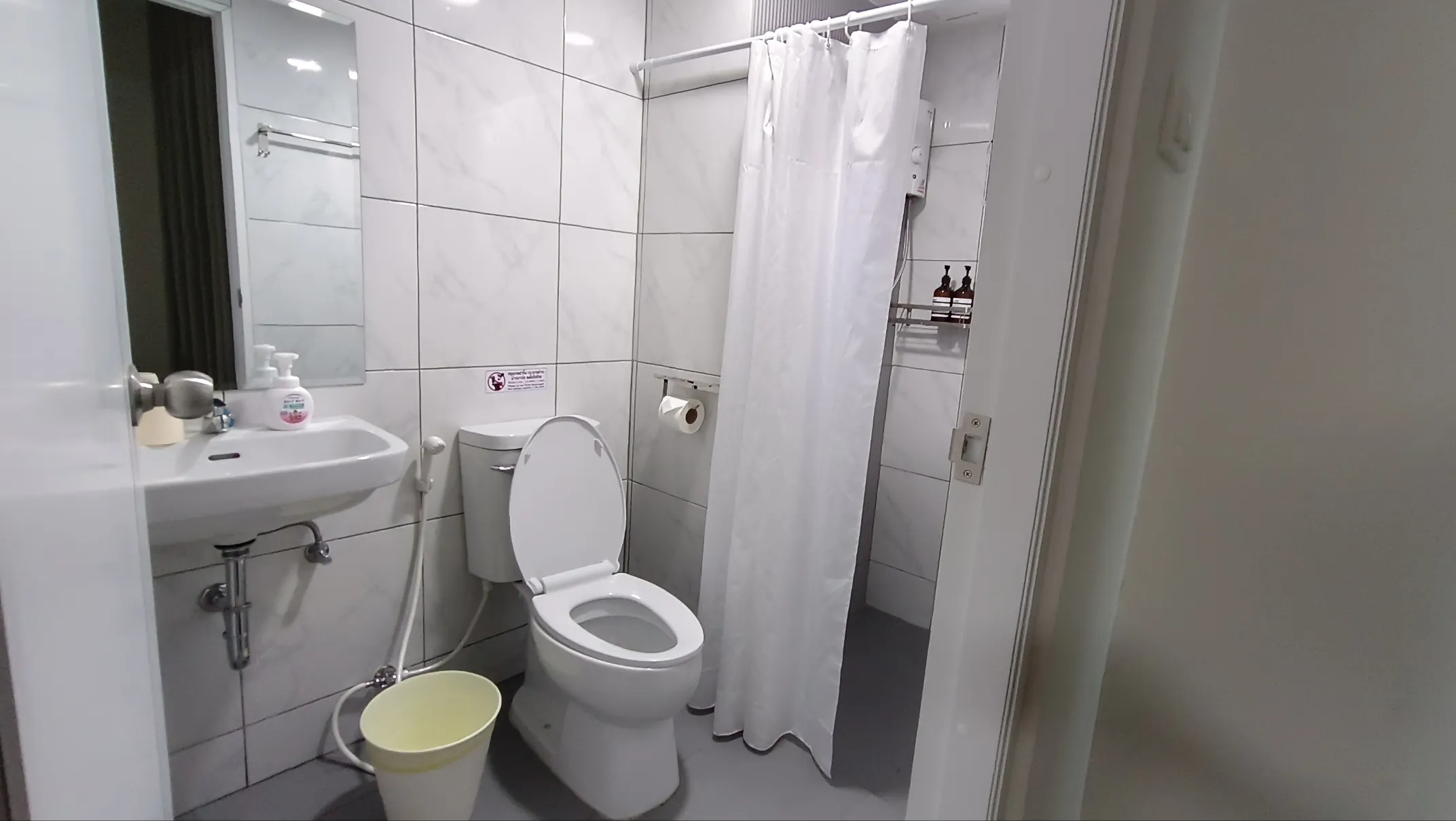 i24 Residence - Amata Phase 10 Rooms Photos