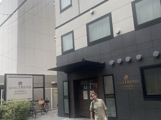 淺草田原町站流行飯店優惠