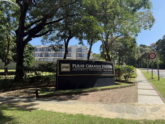 脈搏大飯店優惠