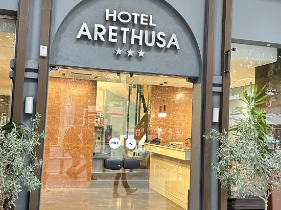 阿瑞圖薩酒店優惠