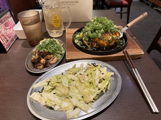 橫濱新大谷尊貴飯店優惠