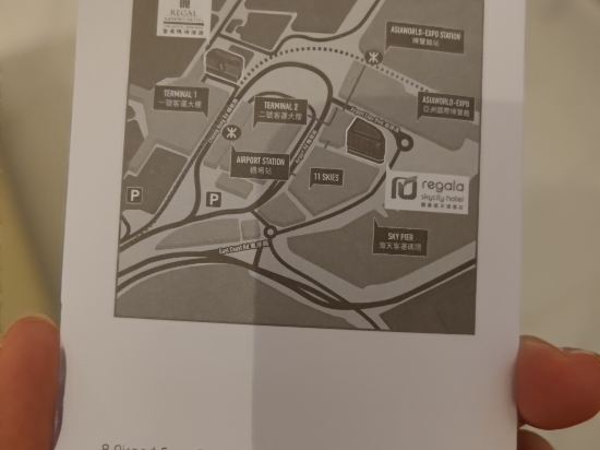 麗豪航天城酒店優惠