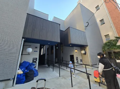 تريب بود سوميوشي سي من الخارج Photos