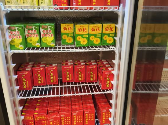 珀悅飯店（東莞常平火車站翔龍天地商場店）優惠