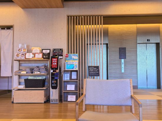 加賀寶泉御宿野乃金澤天然溫泉飯店優惠