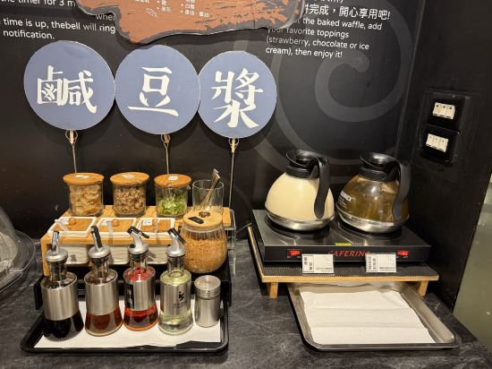 台北北投嘉賓閣温泉會館優惠