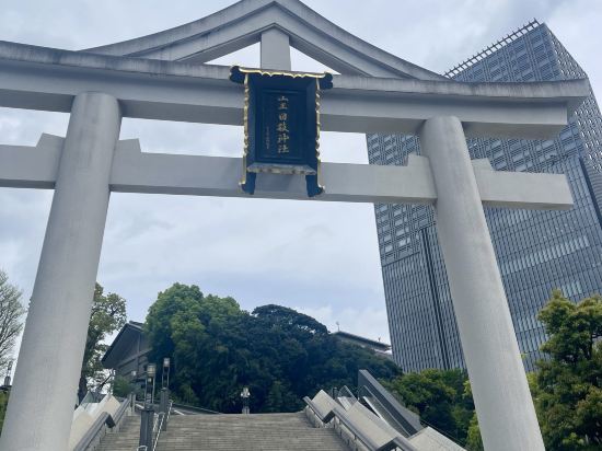 マロウド イン 赤坂 クーポン