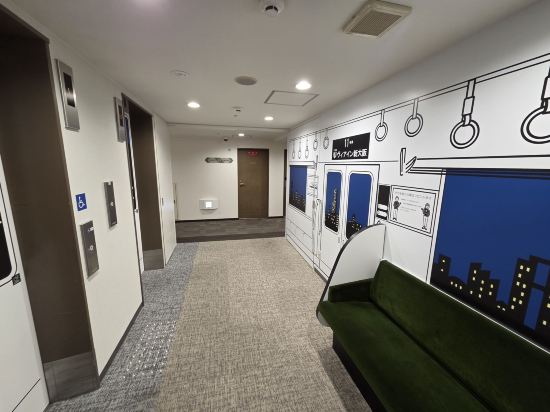 JR西日本グループ ヴィアイン新大阪 クーポン