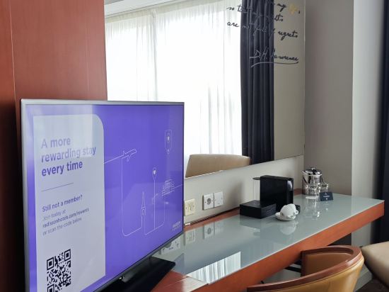 麗亭諾丁漢酒店優惠