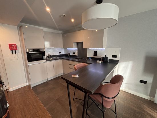 Aparthotel Adagio London Sutton Point優惠