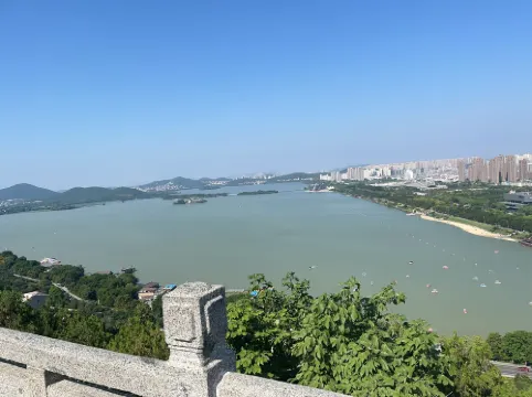 Zhonghui International Conference Center In der Nähe des Hotels Photos