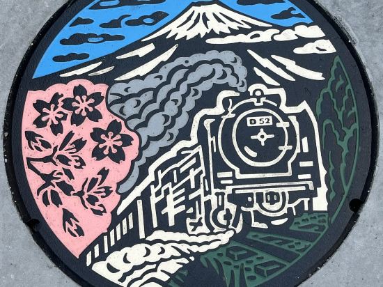 THE GOTEMBAKAN クーポン