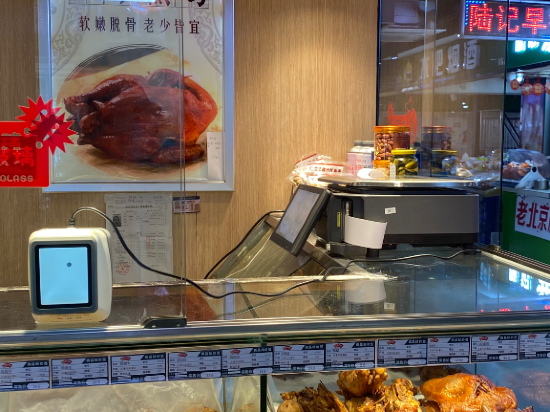 北京海晟國際飯店式公寓優惠