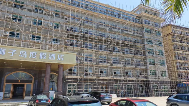 Lion Island Holiday Hotel (Shuangyuewan) Außen Photos