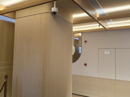 桔子飯店（上海外灘虹口足球場店）優惠