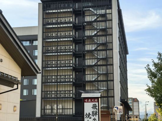 高山飛驒美居飯店優惠