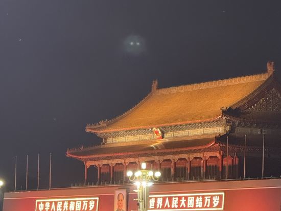 利閤家美飯店（北京西站北廣場店）優惠