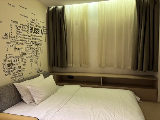 城家公寓（上海漕河涇漕寶路地鐵站店）優惠